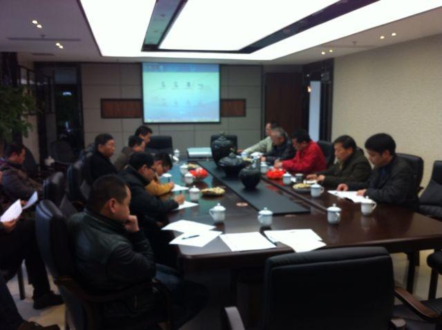 2014年新春项目经理座谈会.jpg